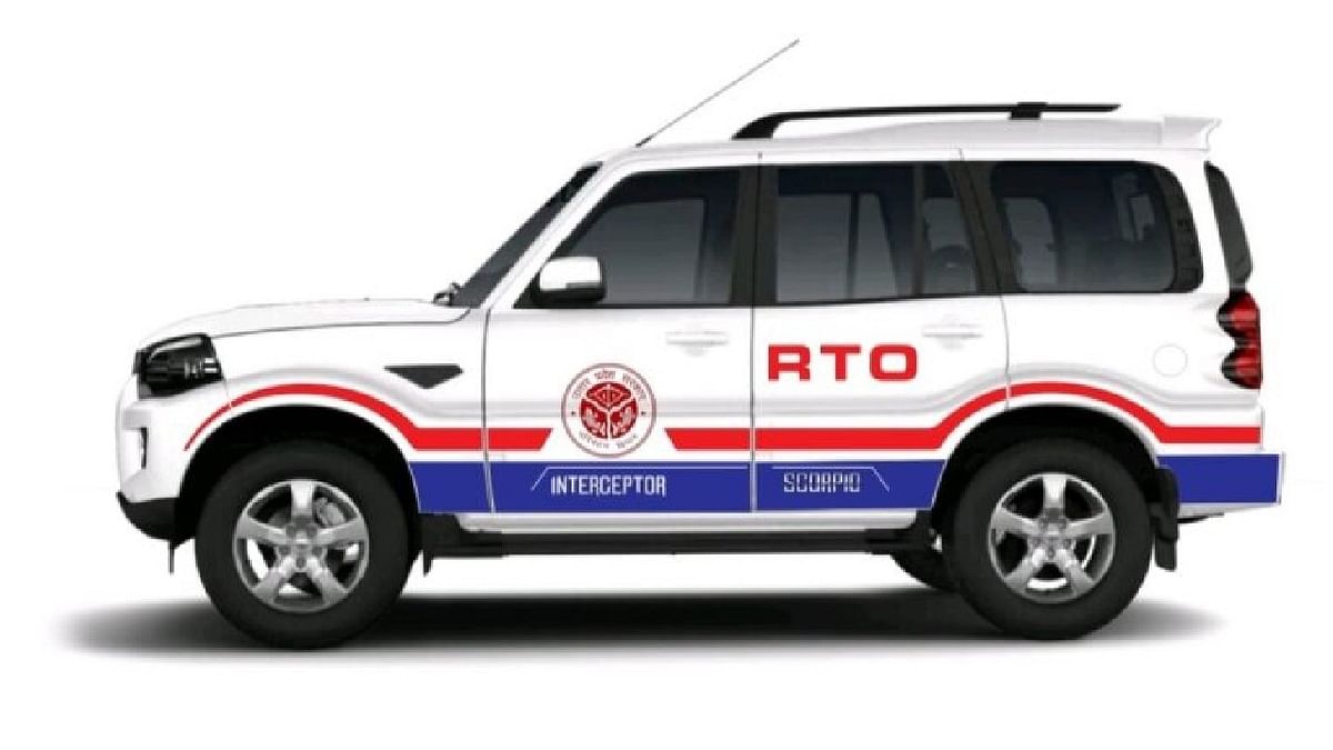 Traffic rule breakers are now in UP, RTO's enforcement squad will be hi-tech