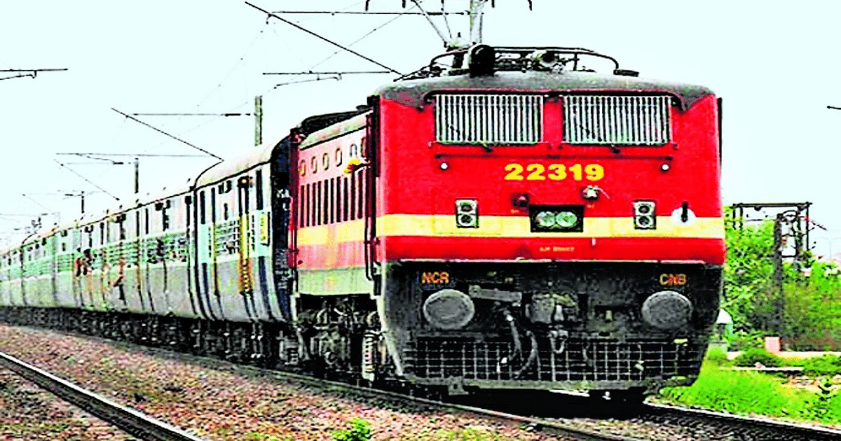 Train Cancelled: 12 trains passing through Bareilly canceled on Rakshabandhan, Saptkranti Express will run on changed route