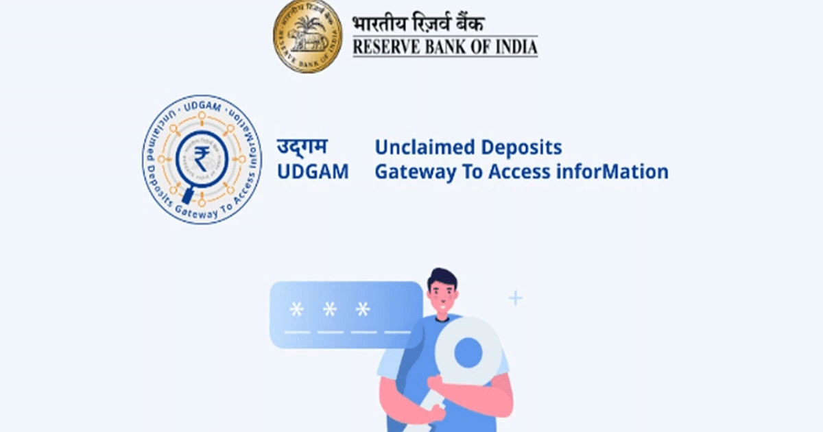 UDGAM Portal: RBI launches Udgam web portal to trace unclaimed deposits lying in banks