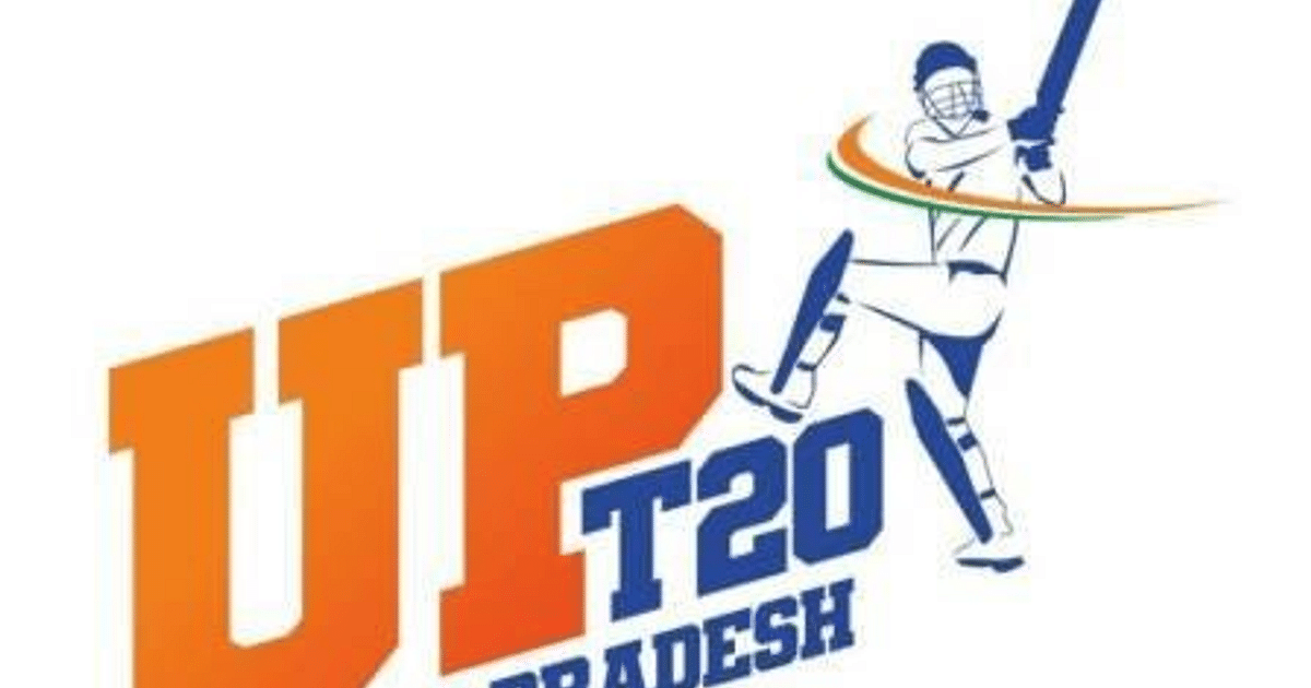 UP Cricket T20 League: Logo of UP T20 League launched, Suresh Raina becomes brand ambassador