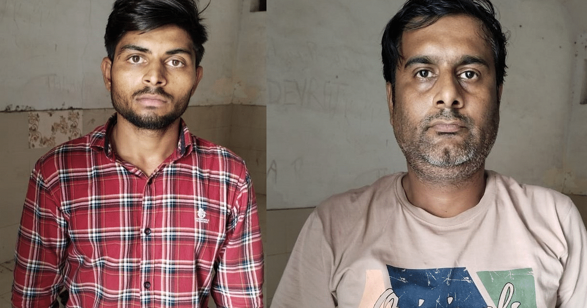 UP News: Bareilly's cyber thugs cheated 2 crore by changing Aadhaar card