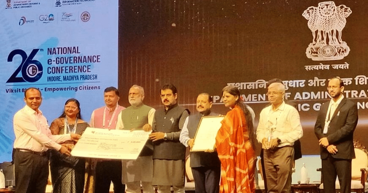 UP got national award for improving mother-child services with digital tool 'Mantra App'
