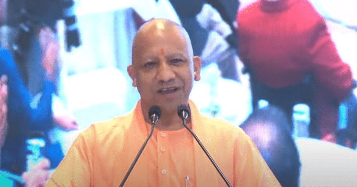 UP will emerge as the country's second largest economy, CM Yogi said in FICCI program