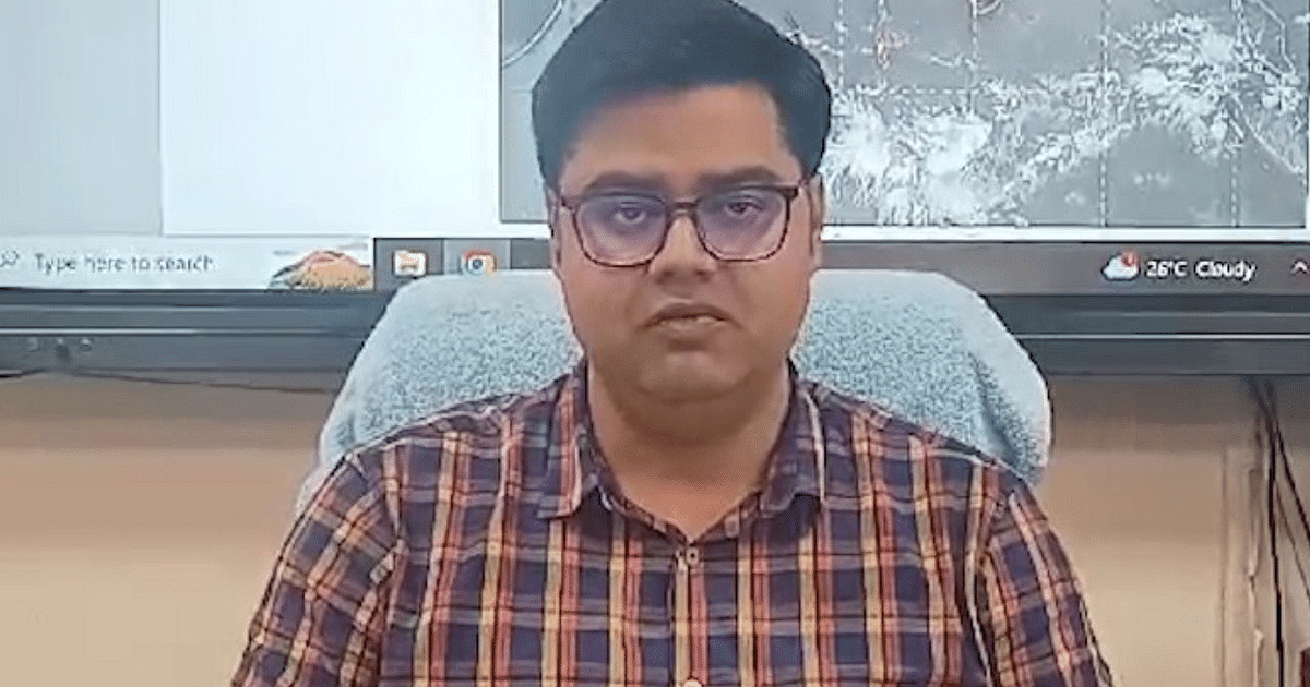 VIDEO: How will be the weather condition in Jharkhand for the next five days, Abhishek Anand is telling