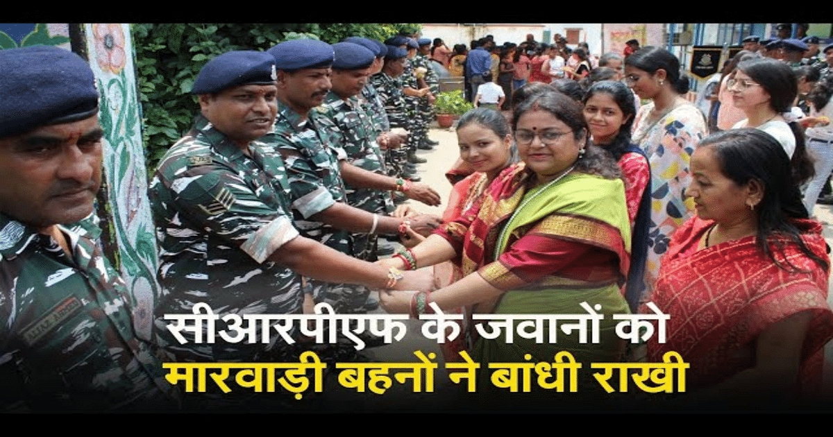 VIDEO: These sisters tied rakhi to the soldiers who protect the country