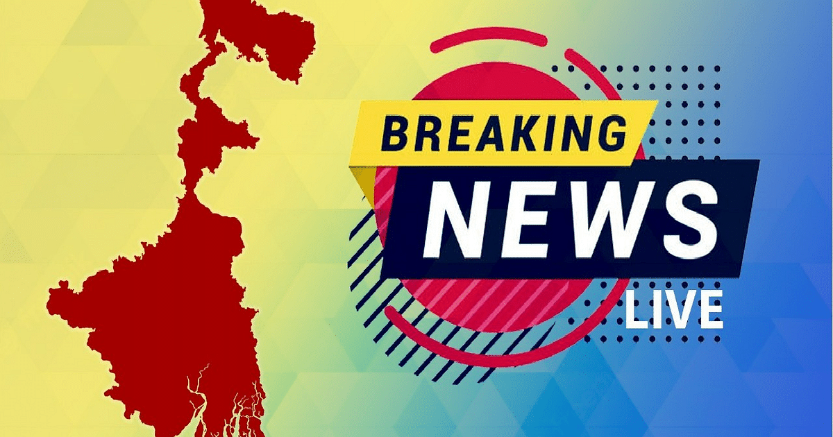 West Bengal Breaking News Live: CBI raid in Alipore, search operation continues