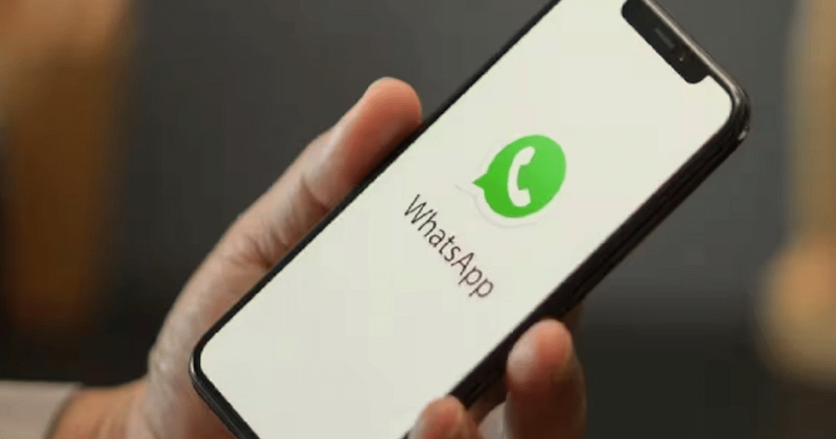 WhatsApp New Feature: Now you will be able to share your screen during video calling, know how this feature works