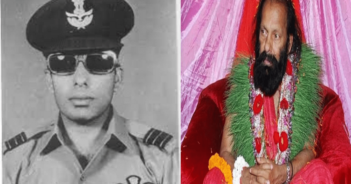 Who is 'Pilot Baba': IAF Wing Commander turned spiritual guru, know how Kapil Singh became Baba