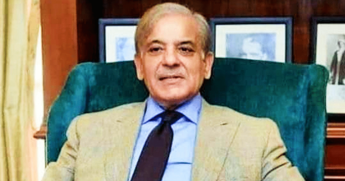 Who is the new captain of Pakistan?  Shehbaz Sharif will talk to the opposition leader again