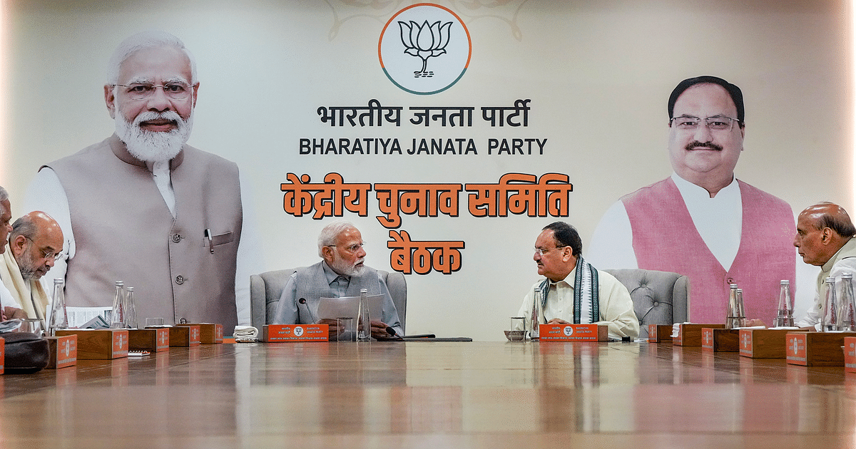 Why did BJP MLAs from Bihar and Uttar Pradesh reach Madhya Pradesh?  Know what is the strategy regarding the assembly elections