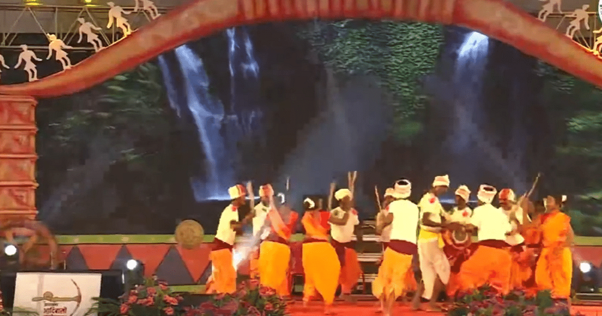World Tribal Day: Two-day Jharkhand Tribal Festival concludes, watch video