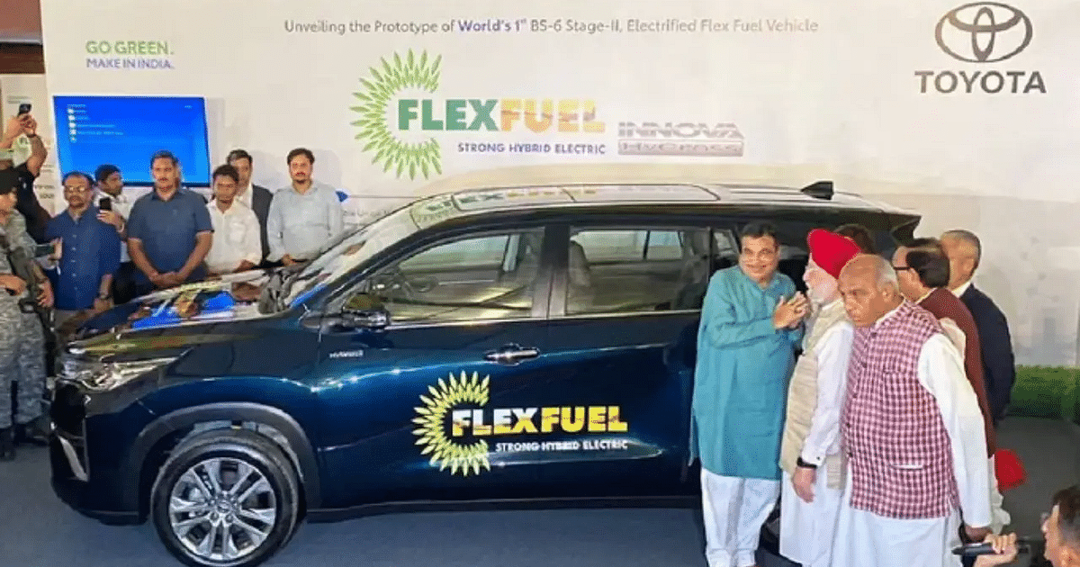 World's first 100 ethanolpowered car launched in India, Nitin Gadkari
