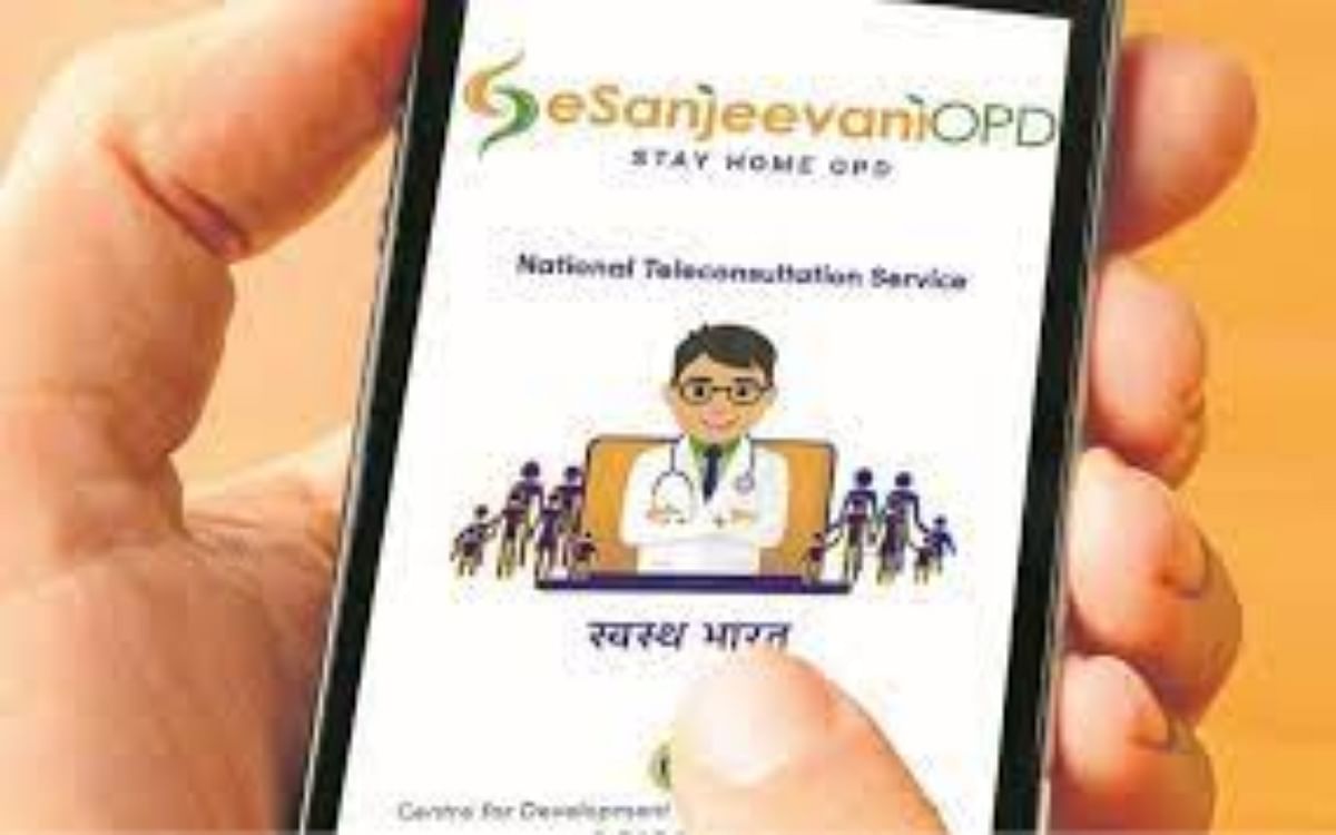 eSanjeevani: More than 14 crore people got free tele-consultation, know what is e-Sanjeevani