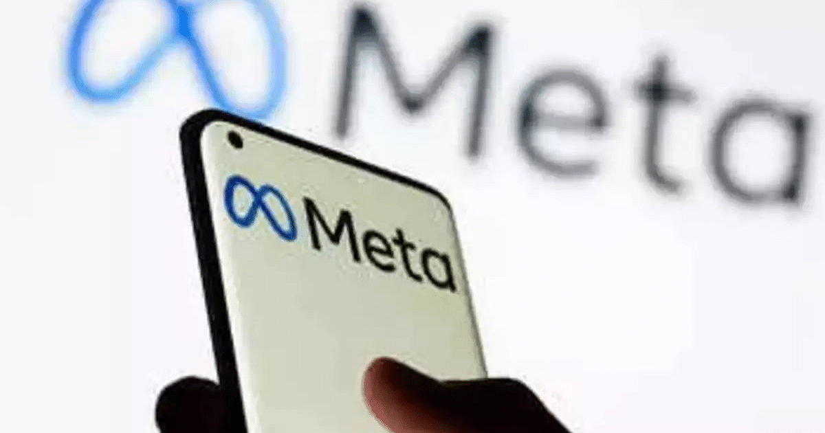 Meta: Meta will end cross app messaging between Facebook, Messenger and Instagram, know the whole matter