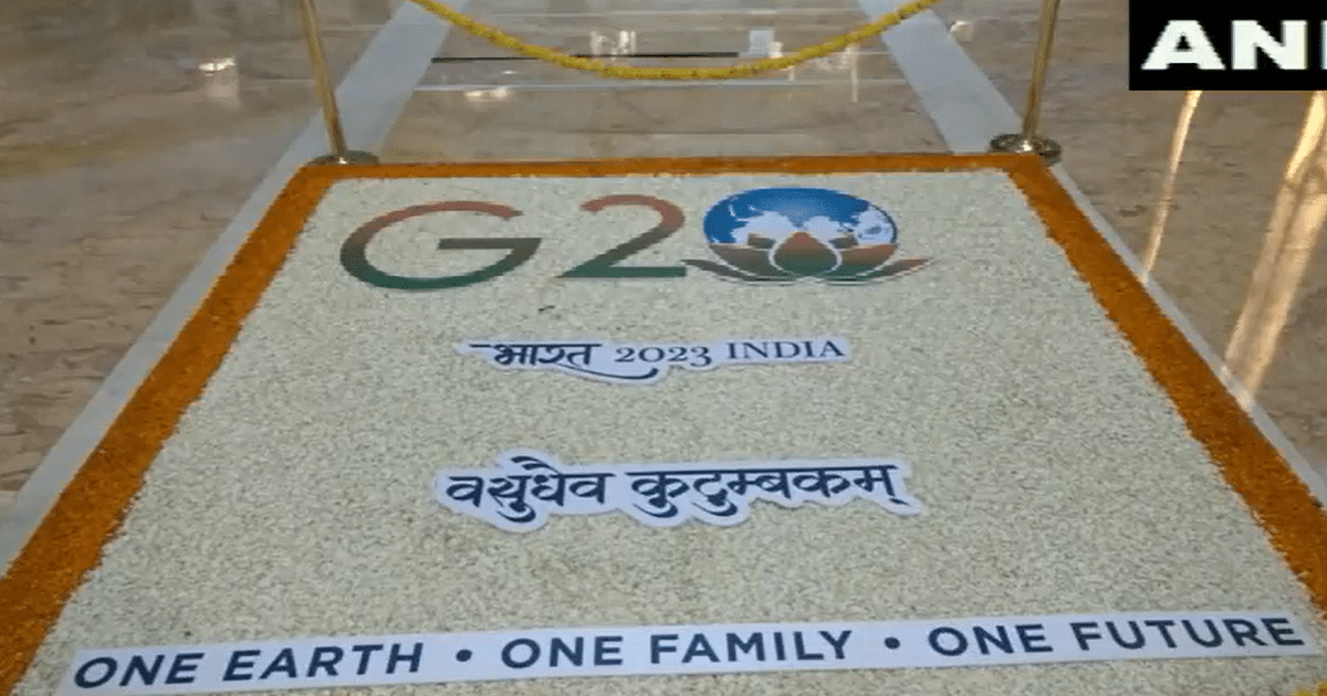 Welcome to G-20 Summit Delhi: Strong preparations to welcome the guests, Delhi decorated, special security arrangements also