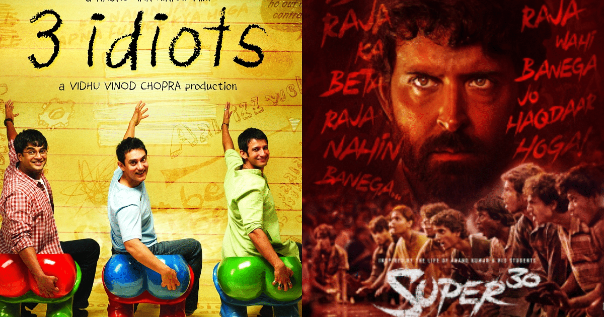 Teacher's Day: From 3 Idiots to Super 30, watching these Bollywood films will remind you of your favorite teacher.