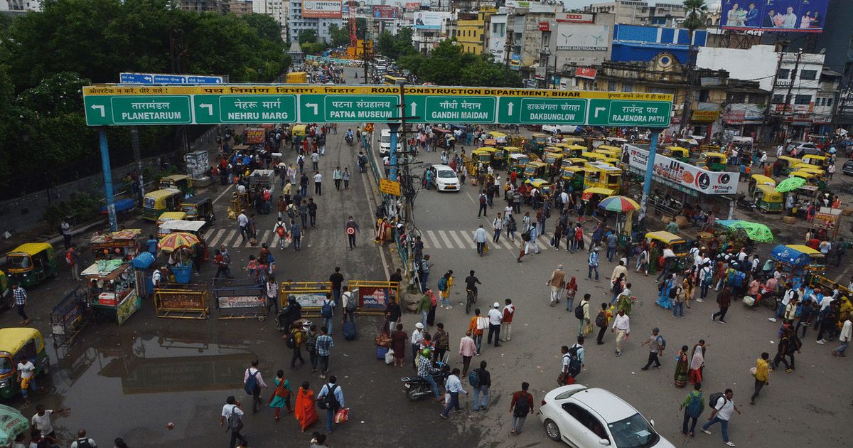 Auto and e-rickshaw operations will remain closed in Patna on September 5, people seen walking due to strike