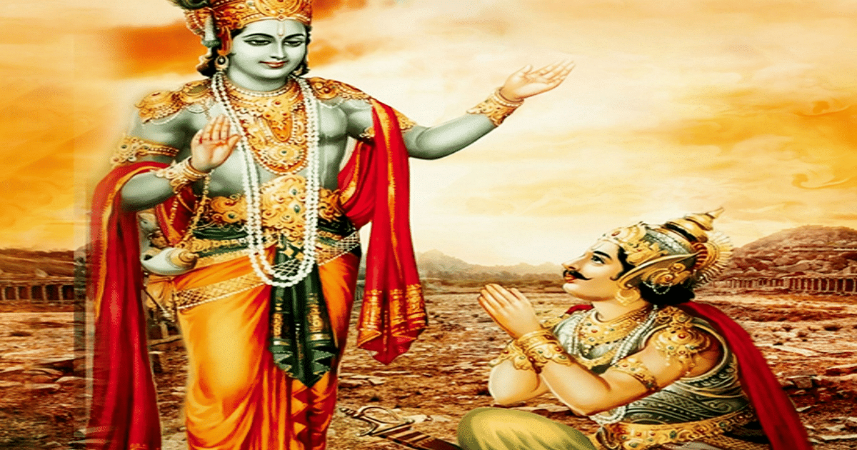 Janmashtami 2023: 5 lessons given by Lord Krishna, which will change your life