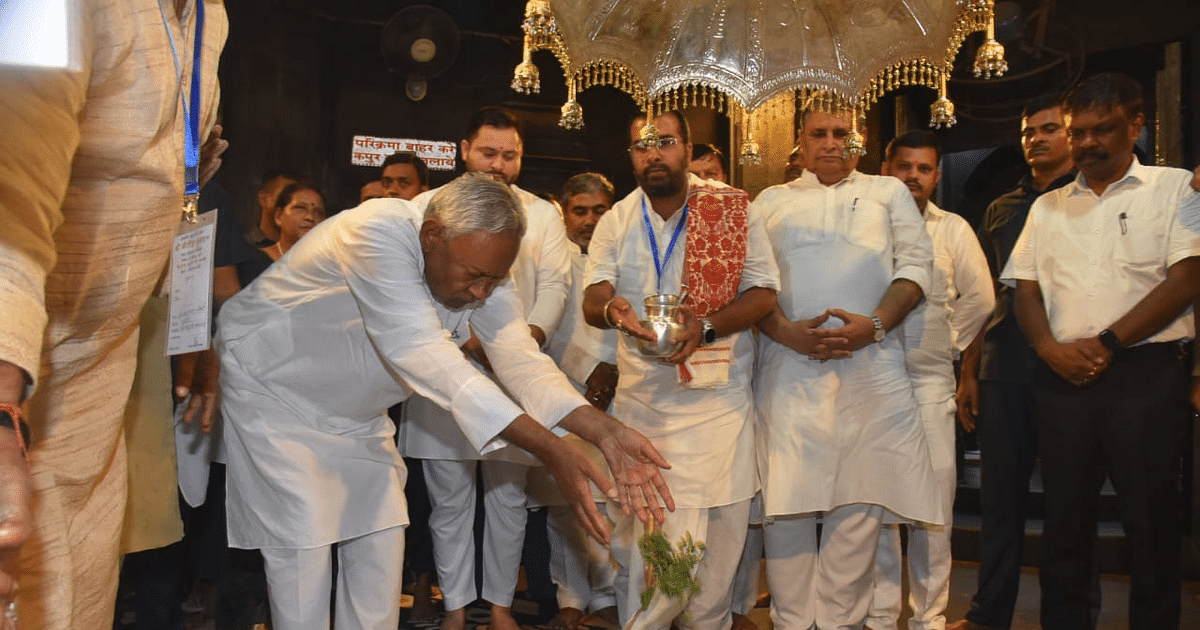 CM Nitish Kumar worshiped in Vishnupad temple, laid the foundation stone of Dharamshala to be built at a cost of 120 crores