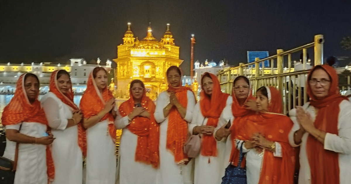 PHOTOS: A group of devotees of Stree Satsang Sabha reached Punjab from Ranchi, visited Gurudwaras.