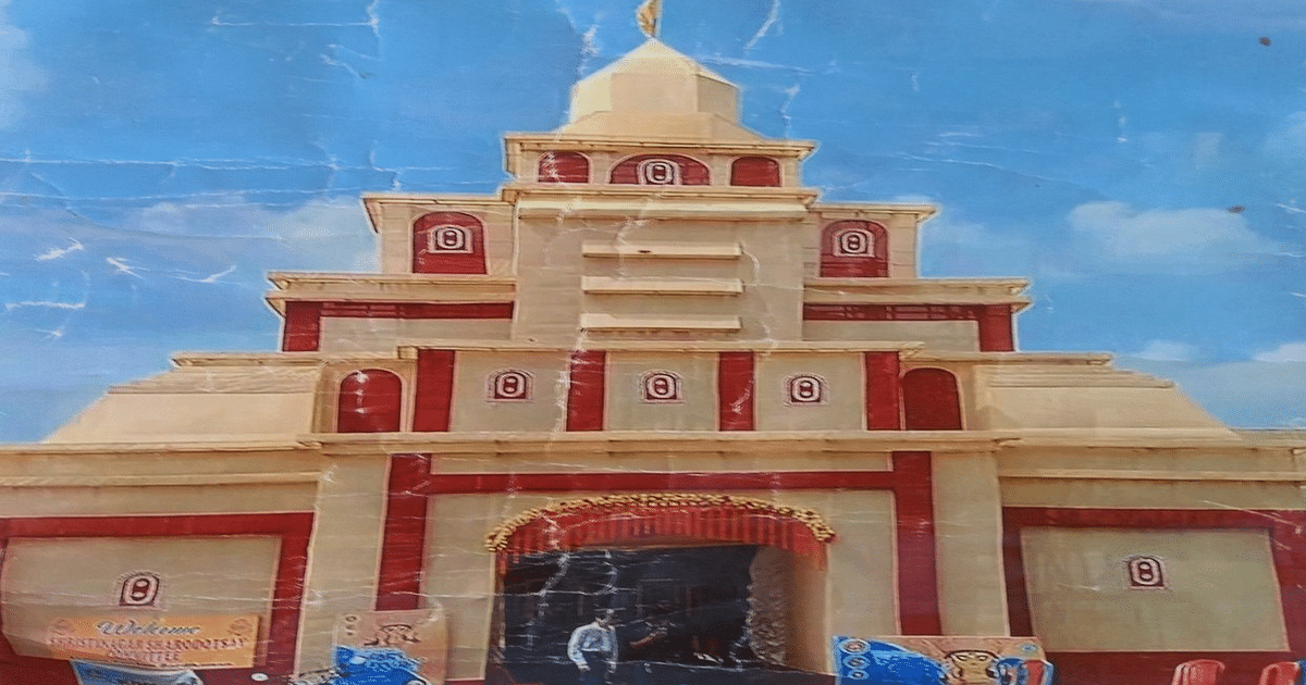 PHOTOS: Preparations for Ganesh Puja begin in Patna, Ganpati will arrive in these grand pandals
