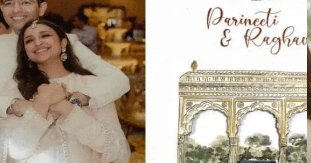 Parineeti Chopra-Raghav Chaddha's wedding card goes viral on social media, couple will take seven rounds on this day, details inside