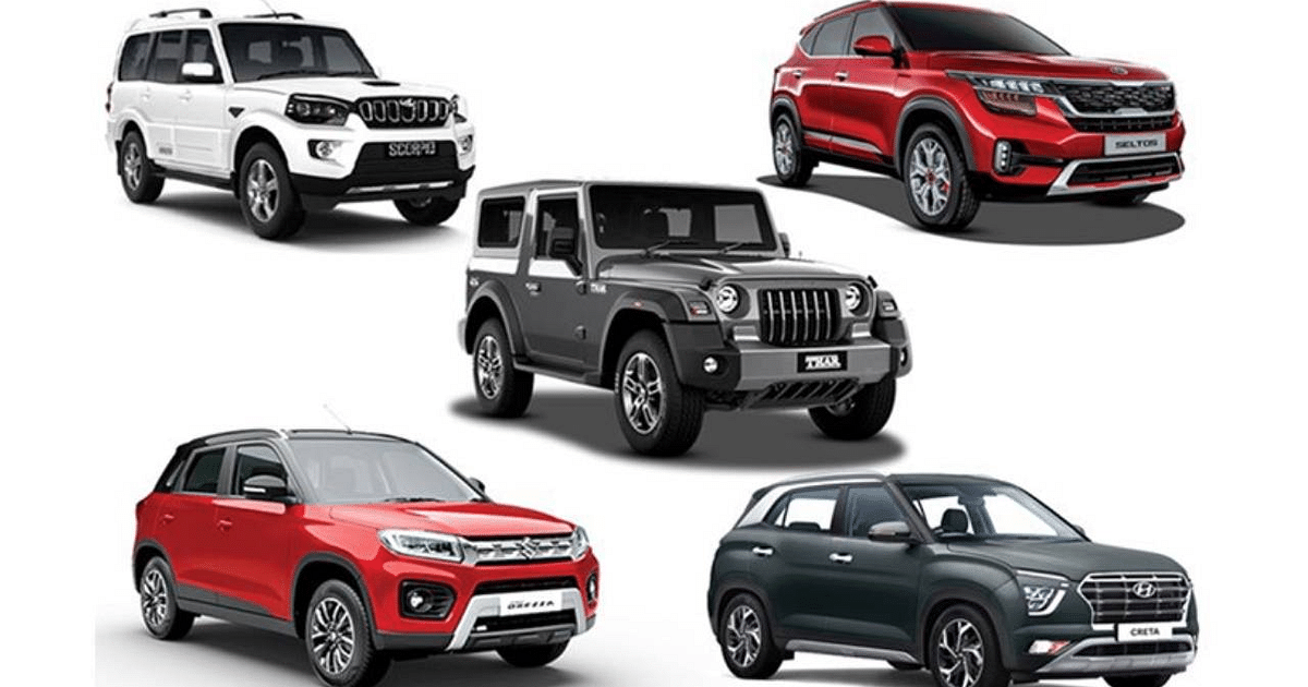 PHOTO: Do you know the meaning of SUV, XUV, MUV and TUV, why do car companies use them?