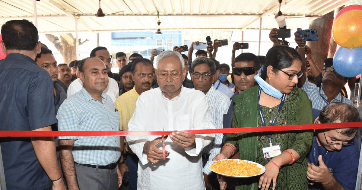 CM Nitish Kumar's gift to cancer patients, new facilities inaugurated in Bhabha Cancer Hospital, Muzaffarpur