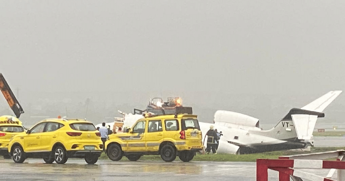 Learjet 45 aircraft saved from accident at Mumbai airport, 8 people including crew members were on board