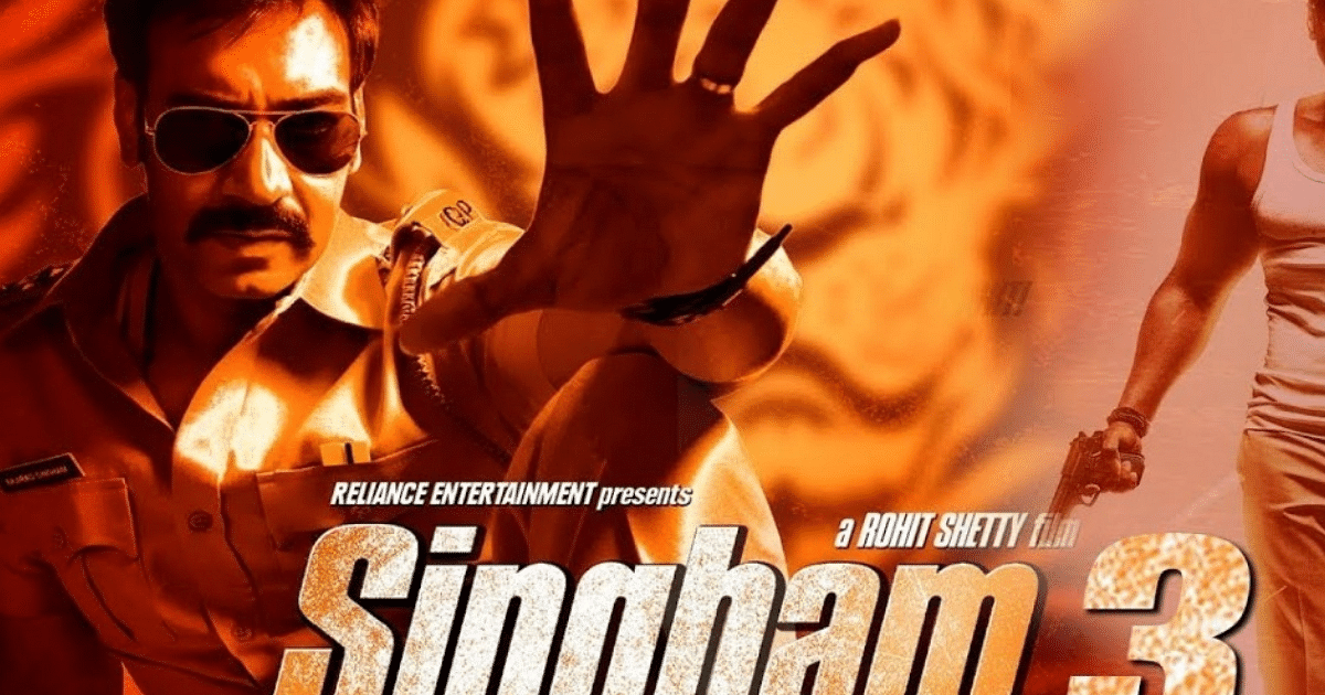 Singham 3: This actor will become a villain in Ajay Devgan's film, will do tremendous action with Singham.