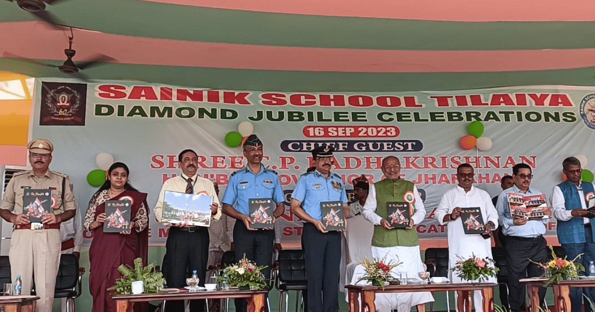 PHOTOS: Contribution of Sainik School Tilaiya towards the country is unique, Governor CP Radhakrishnan said in the diamond jubilee ceremony.