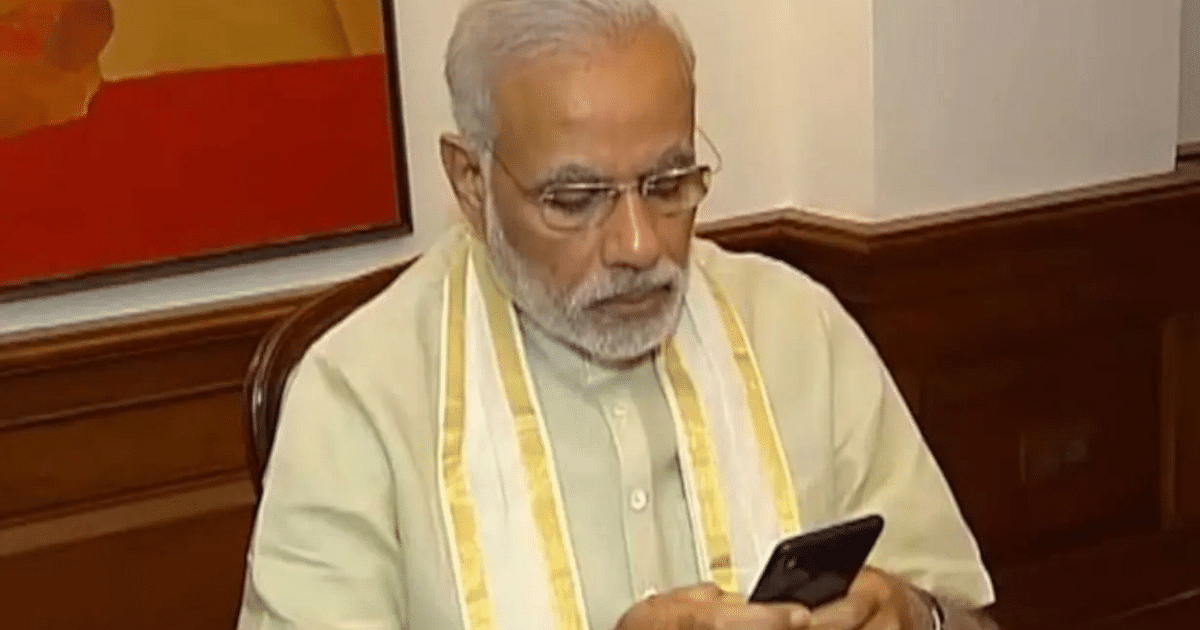 PM Modi uses this special mobile, it is not difficult but impossible to hack and trace it.