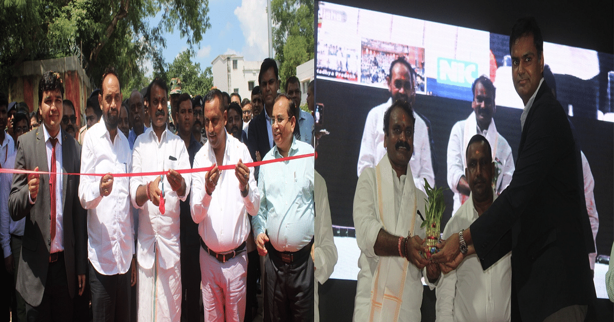 This is how Vishwakarma Yojana was launched in East Singhbhum, Union Minister of State L Murugan said this