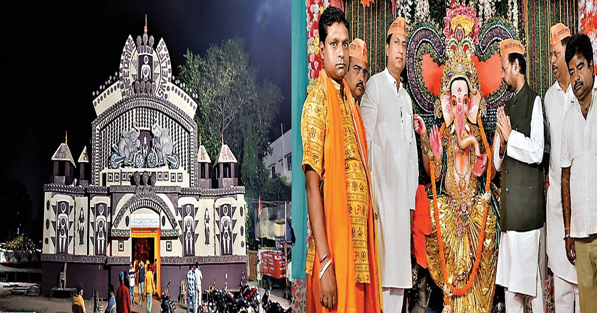 Ganesh Chaturthi 2023: Ten-day Ganesh Utsav begins in Ranchi, enthusiasm visible among devotees