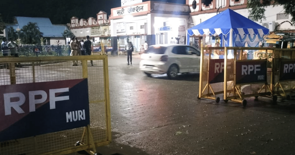 PHOTOS: Strict security arrangements at Muri, Gomo, Ghaghra and Neemdih stations of Jharkhand regarding Kudmi movement.