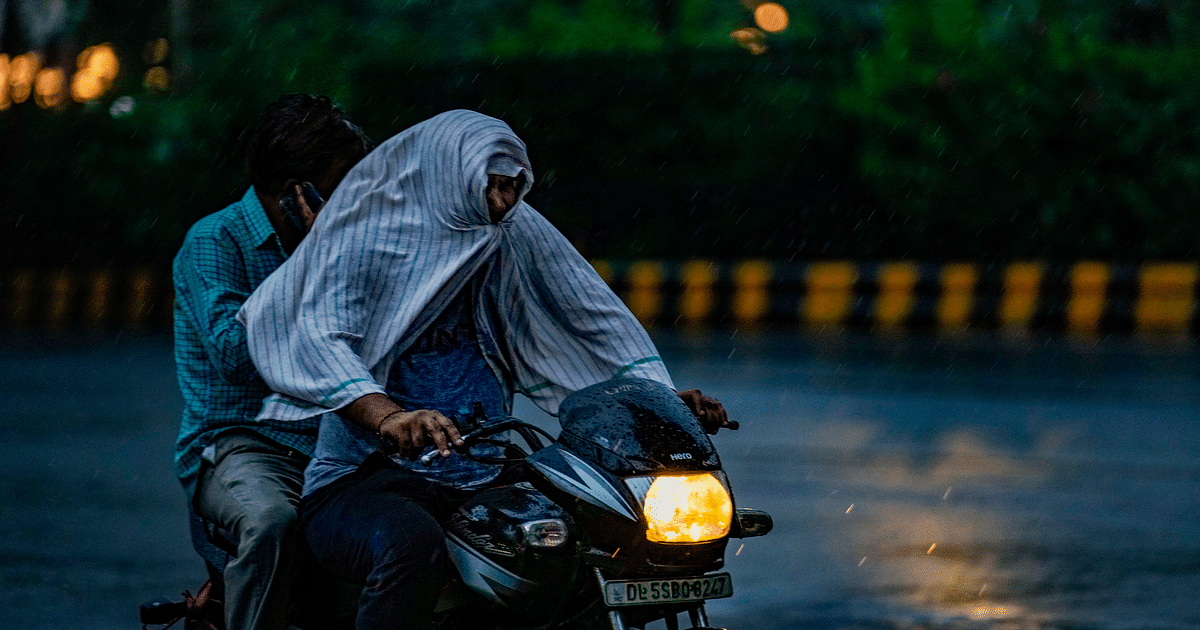 Weather Forecast: There will be rain in Jharkhand-Bihar, know the weather condition of your state