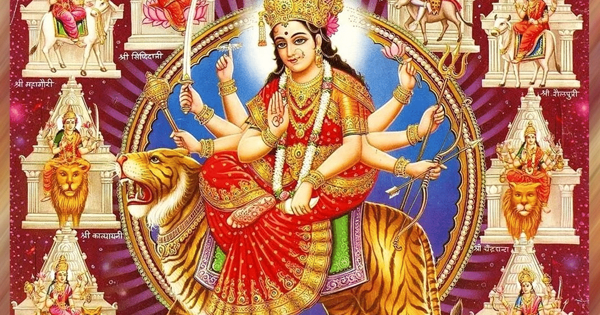 Navratri 2023: Do not do this work even by mistake for nine days of Navratri, otherwise Mata Rani may get angry.