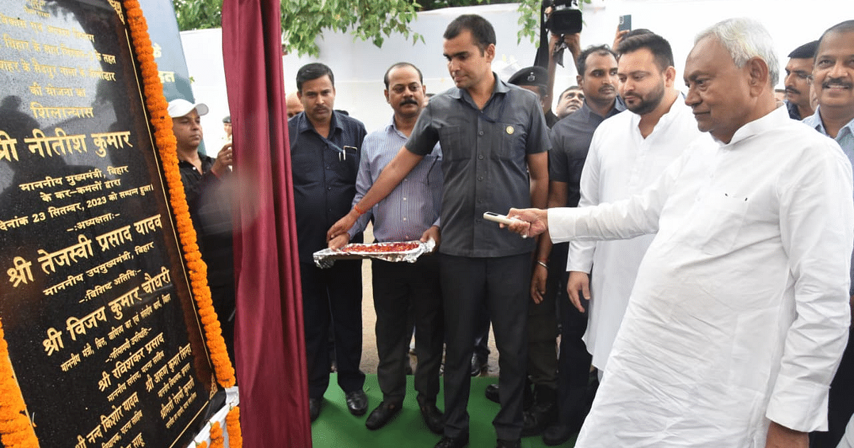 Road will be built up to the hill on Saidpur drain of Patna, CM Nitish Kumar laid the foundation stone, Tejashwi Yadav was also present.