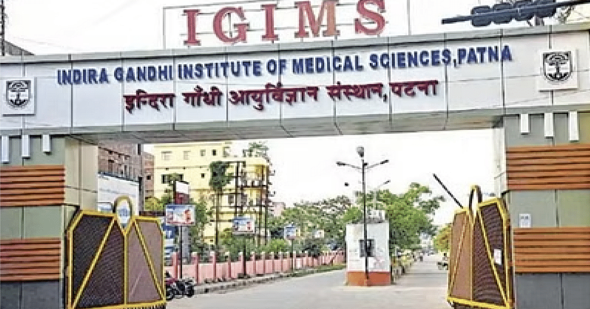 Neuro surgery and critical care unit will be developed in IGIMS, Patna, capacity of infant ward will also increase.