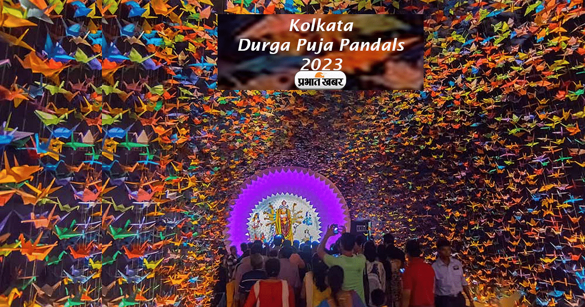 Kolkata Durga Puja 2023 Pandal: Kolkata ready for Durga Puja, theme exhibition of idols will be organized