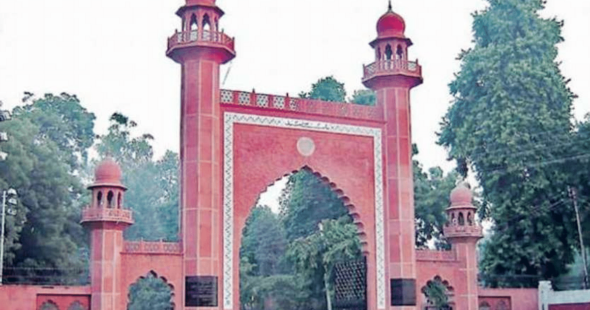 Controversy regarding VC in Aligarh Muslim University, MP sent letter to President for regular appointment