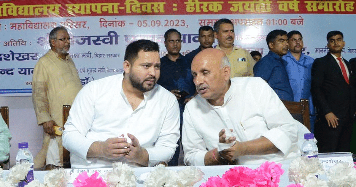 After teacher recruitment in Bihar, now four lakh recruitment will start in these departments soon, Tejashwi Yadav announced