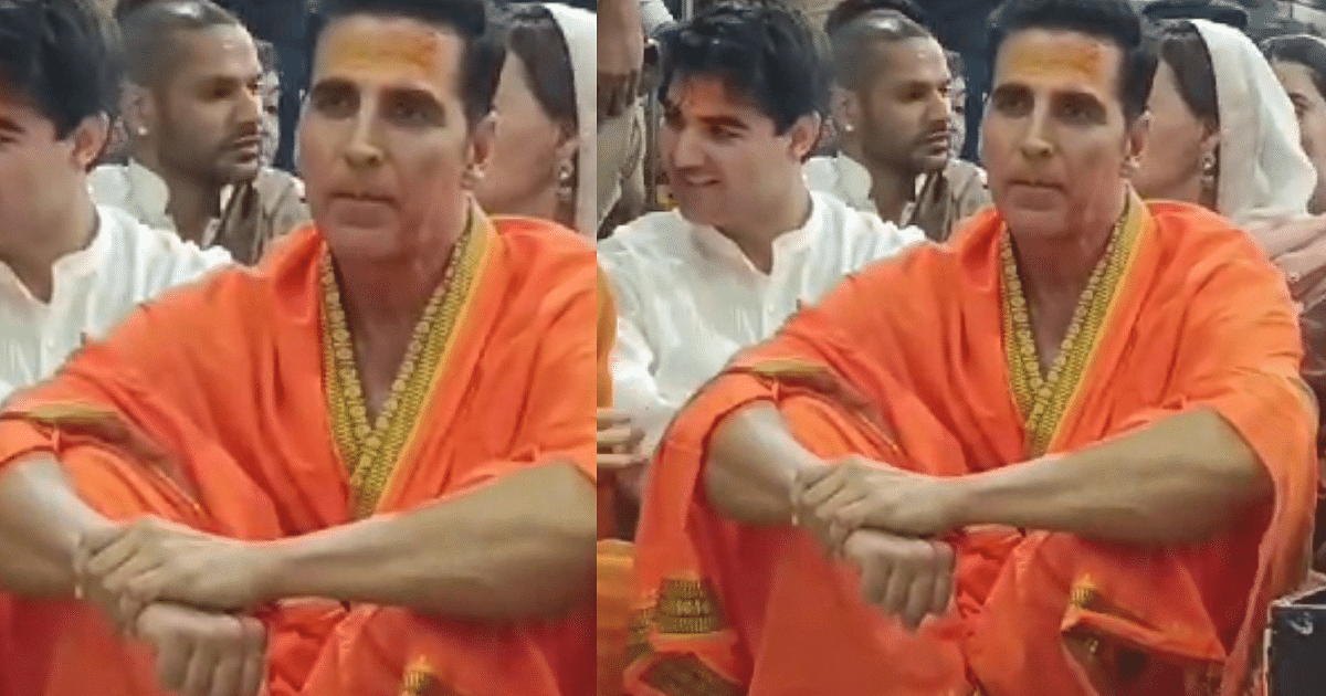 Akshay Kumar: The actor was seen in Mahakaleshwar temple of Ujjain wearing sandalwood and saffron on his forehead, this person was seen with him.