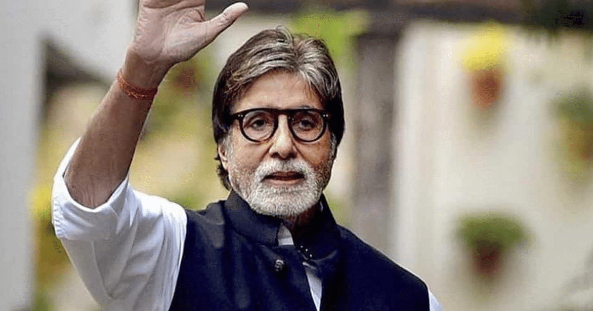 Amitabh Bachchan broke his silence on the controversy over INDIA vs India, said this big thing, you also know