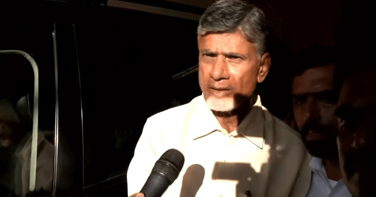 Andhra Pradesh Scam: Chandrababu Naidu's house custody petition rejected, allegation of corruption worth crores