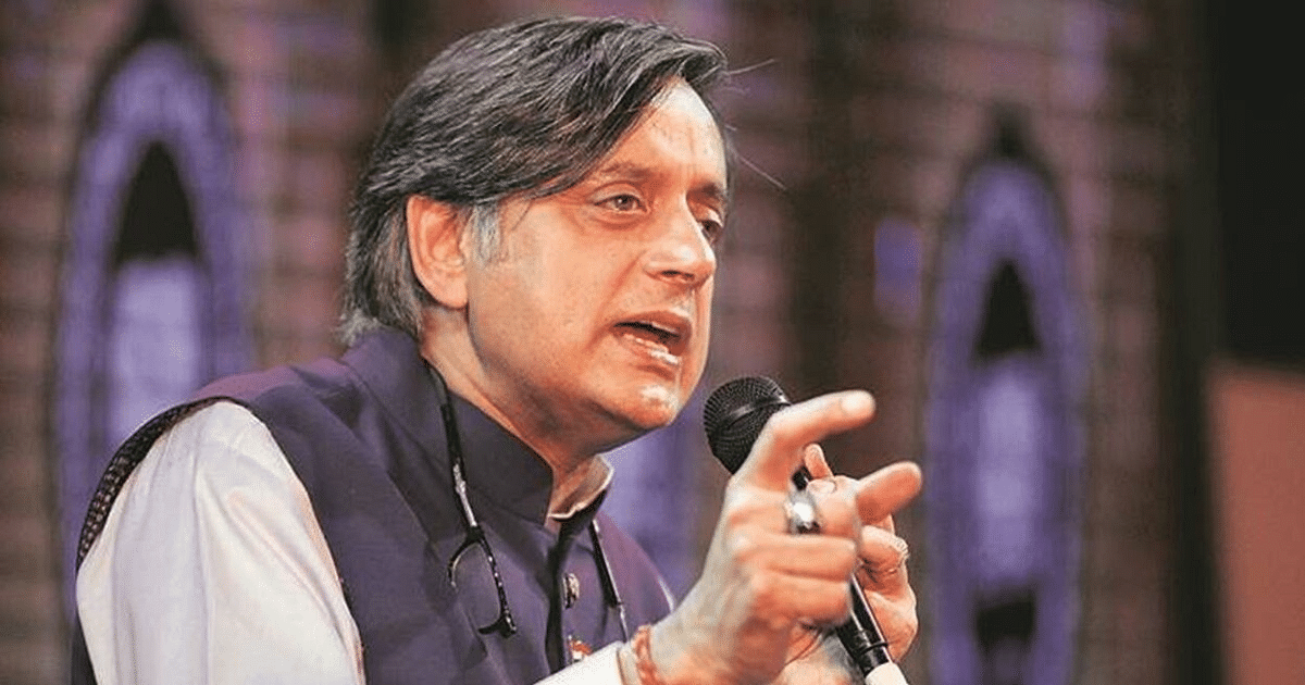 Asia Cup 2023: Shashi Tharoor told who will be the winner in the match between India and Pakistan