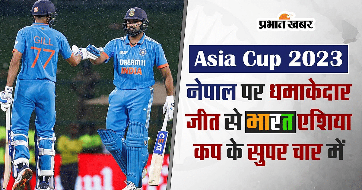 Asia Cup: India in Super Four of Asia Cup with a resounding win over Nepal