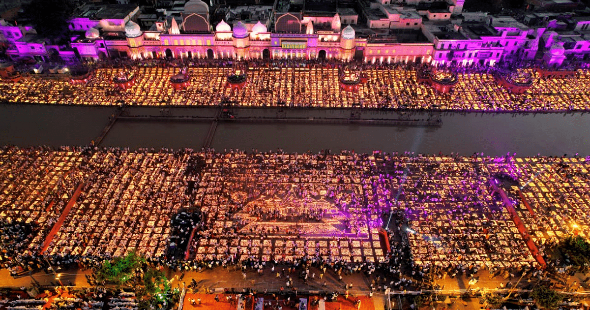 Ayodhya Deepostsav 2023: 24 lakh lamps will be lit in Ayodhya on the evening of Shri Ram's arrival in the forest.