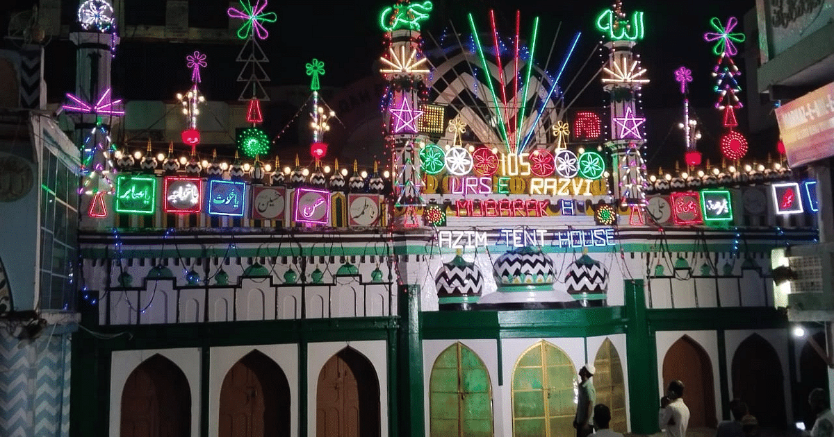 Bareilly: Dargah Aala Hazrat fragrant with the fragrance of sandalwood of Ajmer, pilgrims started gathering from all over the world.
