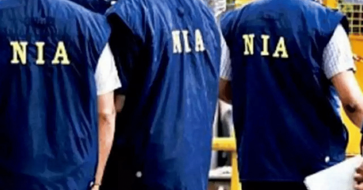 Big action by NIA in the case of funding to Naxalites, many people were interrogated in raids at eight places in UP.